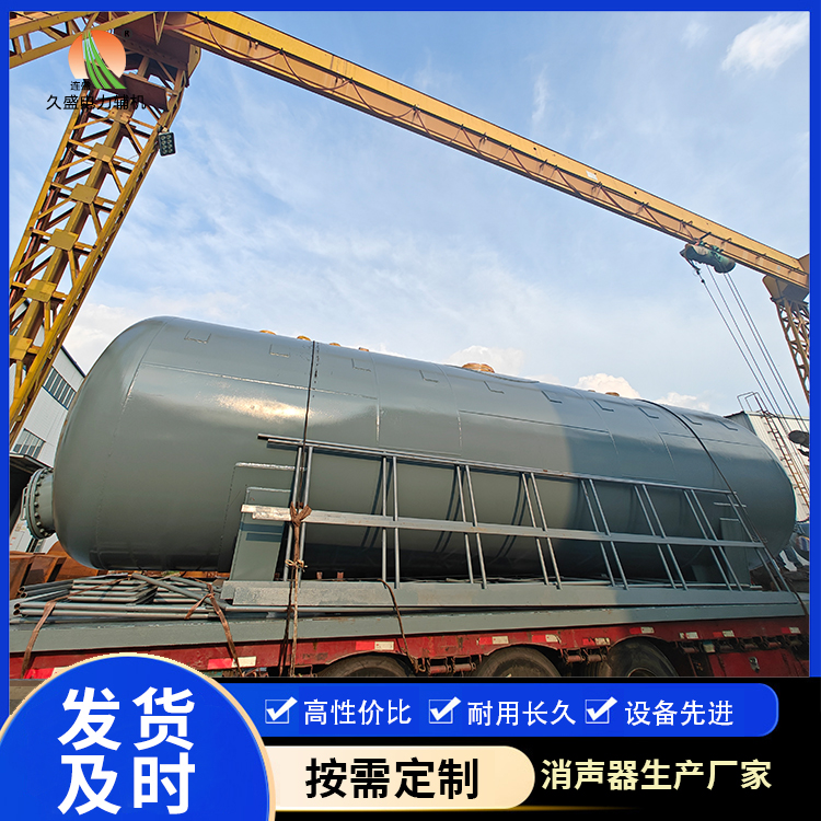 河北除氧器的加热方式有哪些？