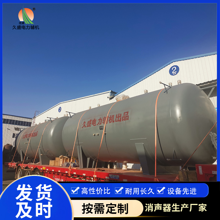 河北如何提高除氧器工作效率？